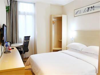 City Express Hotel Guangzhou Exterior foto